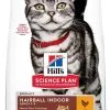 Hill's Science Plan Chat Hairball Adult
