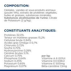 Hill's Prescription Diet Chat C/d Urinary Multicare Poulet -Hill’s Soldes Magasin 1646214100796 full 2