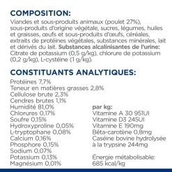 Hill's Prescription Diet Feline C/D Urinary Stress + Metabolic - Sachets -Hill’s Soldes Magasin 1646221363573 full