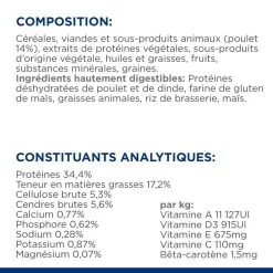 Hill's Prescription Diet Chat Gastrointestinal Biome Poulet -Hill’s Soldes Magasin 1646324034505 full