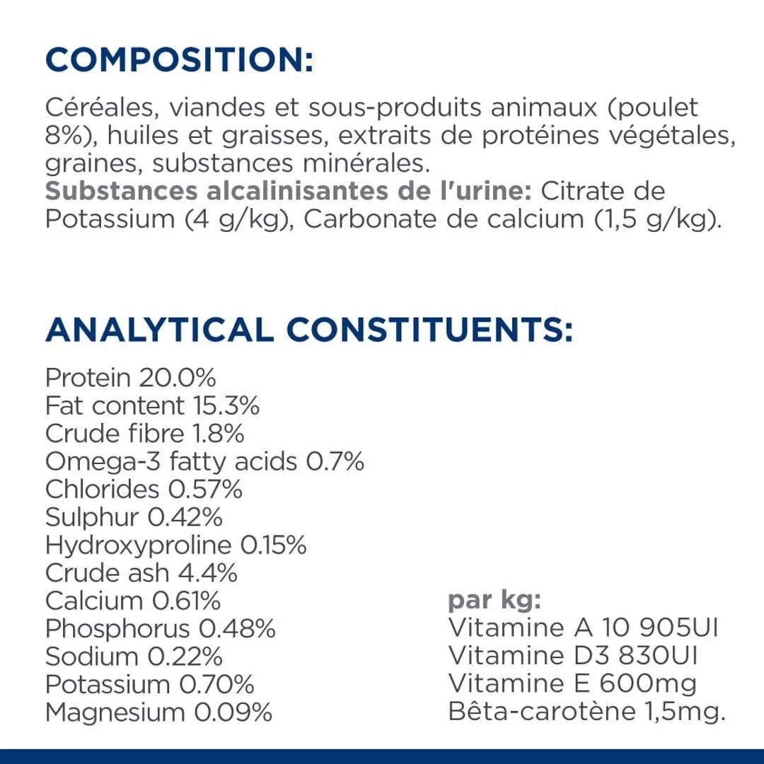 Hill's Prescription Diet Chien C/d Urinary Multicare Poulet 8 Hill's Prescription Diet Chien C/d Urinary Multicare Poulet – Image 8