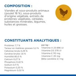 Hill's Hill’s Science Plan Chat Kitten Mijotés Healthy Cuisine Poulet Poisson -Hill’s Soldes Magasin 1654606469370 full