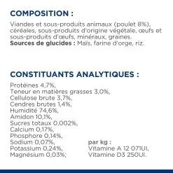 Hill's Prescription Diet Chien W/d Diabetes Boîtes Poulet -Hill’s Soldes Magasin 1678092537036 full