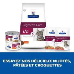 Hill's Hill’s Prescription Diet Feline I/D – Boîtes -Hill’s Soldes Magasin 4 full 7