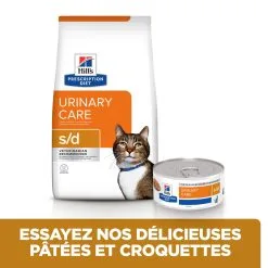 Hill's Prescription Diet S/D Urinary Croquettes Pour Chat Au Poulet - 1.5Kg -Hill’s Soldes Magasin 52742042473 5 FR 1