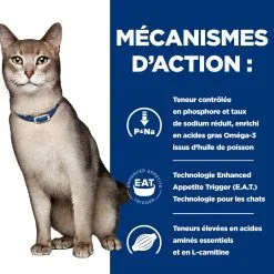 Hill's Prescription Diet K/D Croquettes Pour Chat Au Poulet - 1,5Kg -Hill’s Soldes Magasin 52742043746 2 FR 2