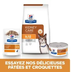 Hill's Prescription Diet K/D Croquettes Pour Chat Au Poulet - 1,5Kg -Hill’s Soldes Magasin 52742043746 5 FR 2