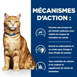 Hill's Prescription Diet C/D Urinary Multicare Sachets Pour Chat Au Saumon - 12 X 85g -Hill’s Soldes Magasin 52742188218 2 FR