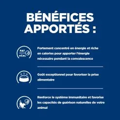 Hill's Prescription Diet A/d Boite Pour Chien Et Chat Au Poulet 156 Gr X 24 -Hill’s Soldes Magasin 52742567006 3 FR