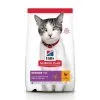 Hill's Hill’s Science Plan Feline Senior 11+ Poulet 3kg