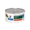 Hill's M/d Glucose / Weight Management - Prescription Diet - Feline - Boîte